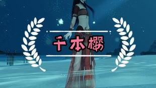 先知生日动作爆料视频  第3张